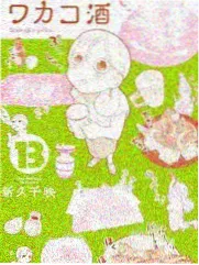 宝宝影视收藏清单条目：静音钟点 自助洗衣店夜景灯牌