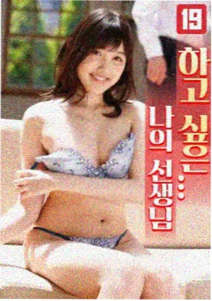 宝宝影视收藏清单条目：旧胶片诊所 修复工作台与胶片灯箱